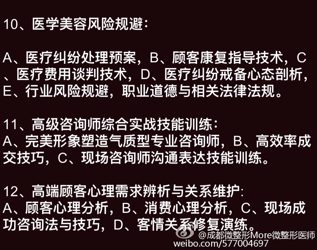 2020公牛最新球员薪资_乔丹公牛生涯合同‘ky com’(图3) 2020公牛最新球员薪资_乔丹公牛生涯合同‘ky com’(图3)