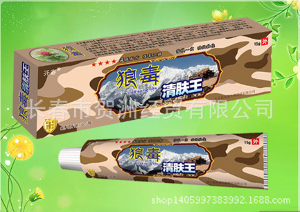 ‘kycom’单赛季送出1000次助攻有多惨？保罗和纳什不行 一个人可以做七次(图5)