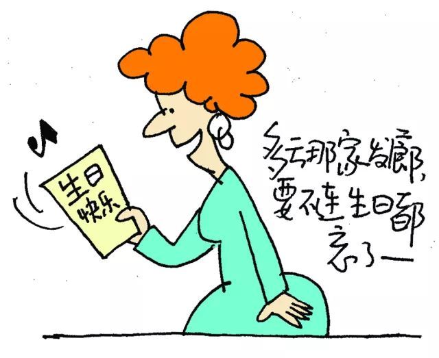 kycom|快船宣布与韦斯续约(图1)