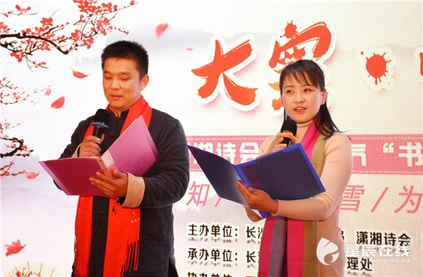 德甲大了局！拜仁8连冠统治联赛，欧战降级业已确定-kycom(图2)