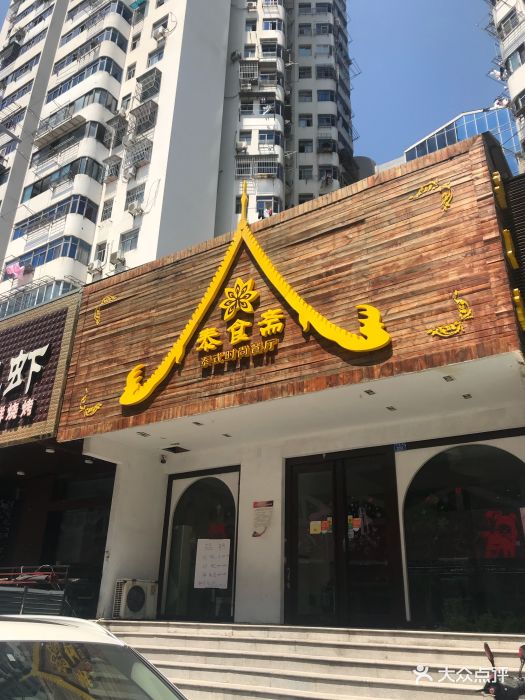 德甲大了局！拜仁8连冠统治联赛，欧战降级业已确定-kycom(图1)