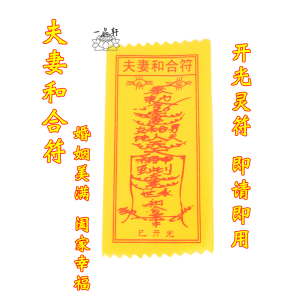 德甲大了局！拜仁8连冠统治联赛，欧战降级业已确定-kycom(图3)