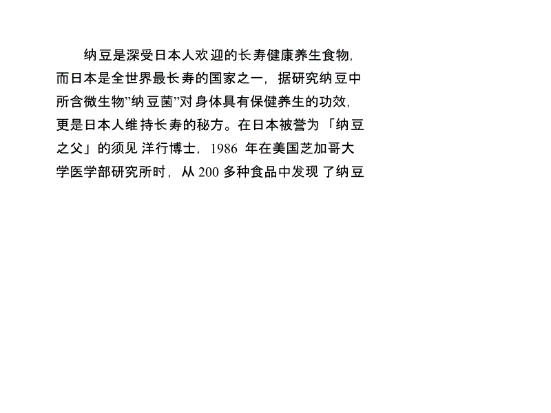 kycom_韦德1纪录生涯季后赛首现 36岁闪电侠神奇不再(图1)