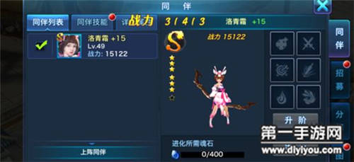 ky com：詹姆斯29+11+8乐福23分 骑士轻取猛龙挺进东决(图2)