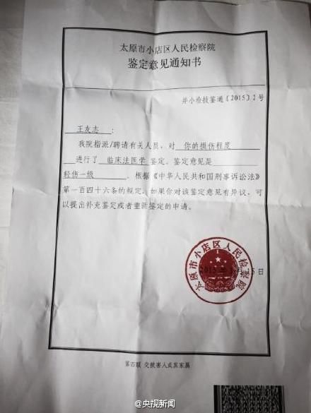 半场战报：浓眉17分利拉德9中1 鹈鹕45-36开辟者“ky.com”(图1)