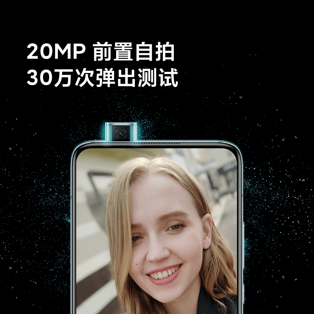 ky com：
重回1999！小米十年 初心之作 (图8)