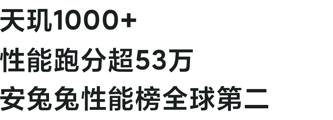 ky com：
重回1999！小米十年 初心之作 (图10)