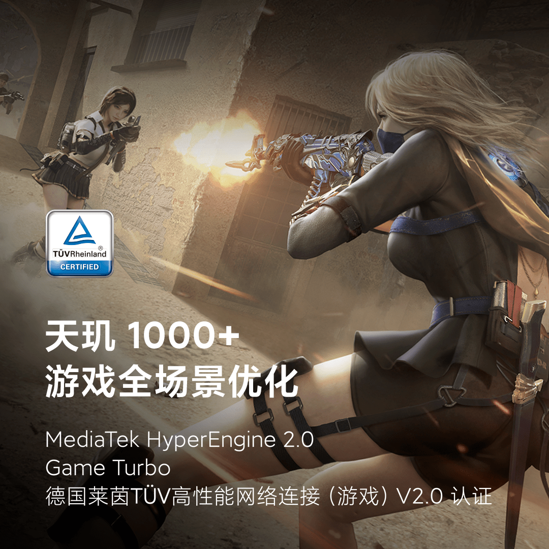 ky com：
重回1999！小米十年 初心之作 (图14)