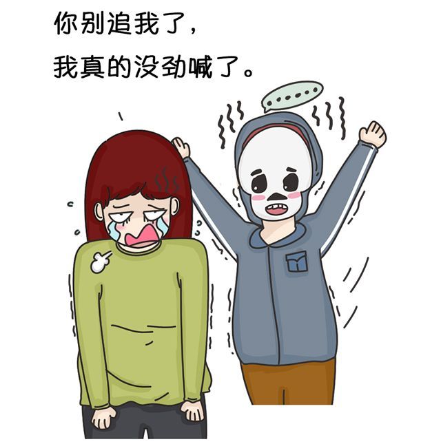 德甲可以提前官宣了！一场7-0赢所有，29岁康健体让全欧都眼馋‘kycom’(图3)