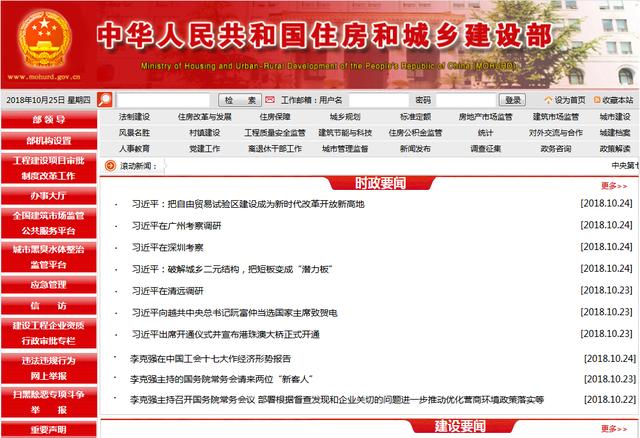 ky com-药厂高层对帅位问题保持沉默(图1)