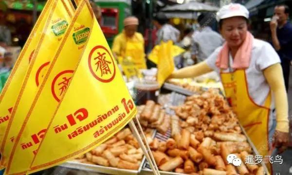 ky.com-原味南瓜饼的做法_原味南瓜饼怎么做_Sing(图2)