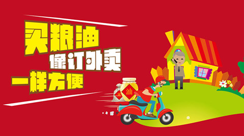 【ky.com】酸辣螺蛳粉的做法_一壶一家～酸辣螺蛳粉_酸辣螺蛳粉怎么做_飞燕飘舞的菜谱(图1)