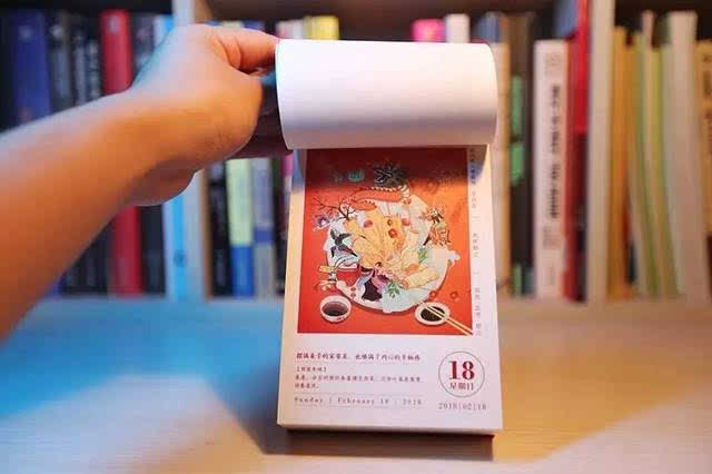 拜仁冬窗强挖世界冠军左闸 砸8000万欧直接买断‘ky.com’(图4)