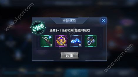 输不起 法兰克福队长推倒弗赖堡主帅引发冲突|ky.com(图2)