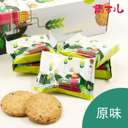 宝宝版鱼肉松的做法_#信任之美#宝宝版鱼肉松_宝宝版鱼肉松怎么做_万山红的菜谱“ky com”(图3)