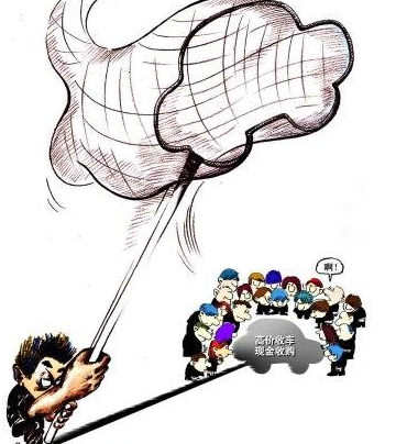 宝宝版鱼肉松的做法_#信任之美#宝宝版鱼肉松_宝宝版鱼肉松怎么做_万山红的菜谱“ky com”(图1)