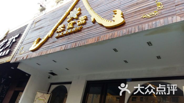 瓜帅:最后两轮德甲绝不放水 愿留拜仁已考虑引援_kycom(图2)