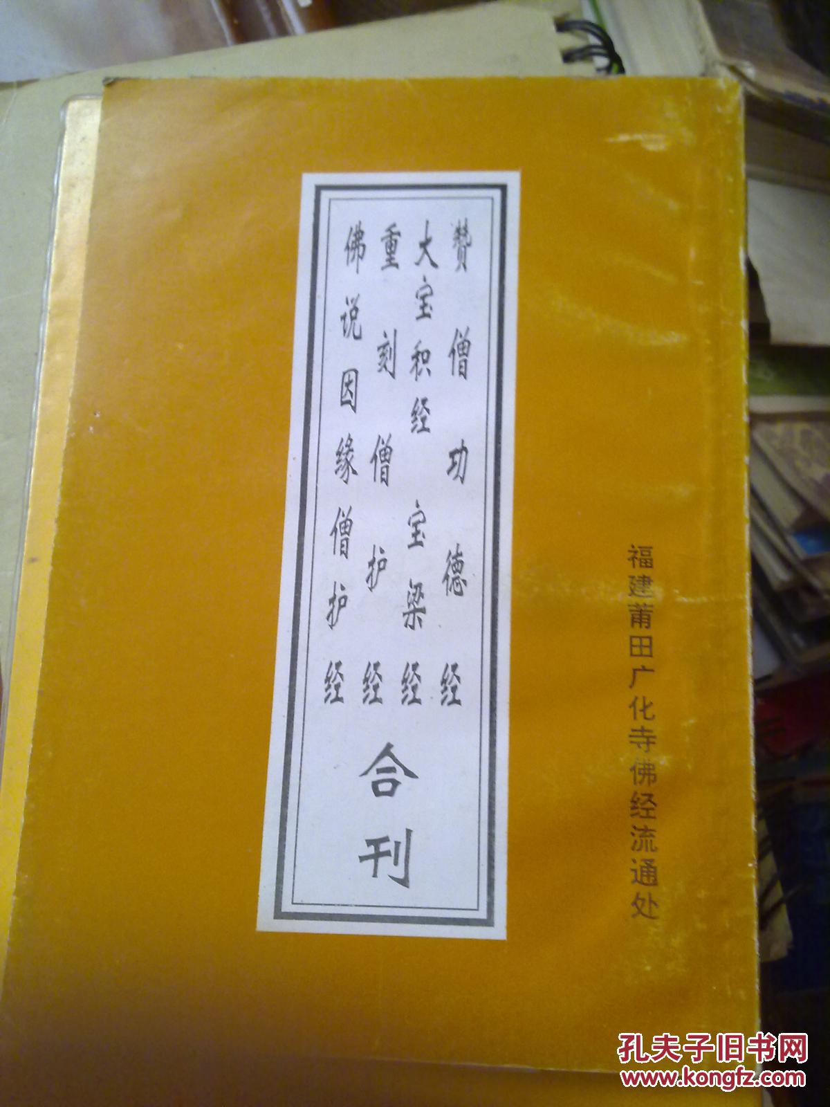 伯德与约翰逊获终生成就奖“ky.com”(图1)