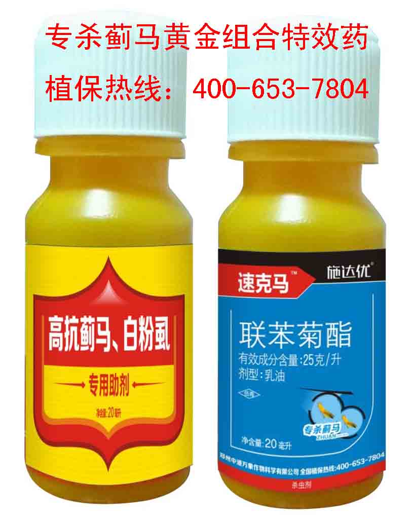 ky com：首节战报：布朗暴砍15分乐福伤退 绿军25-20骑士(图3)