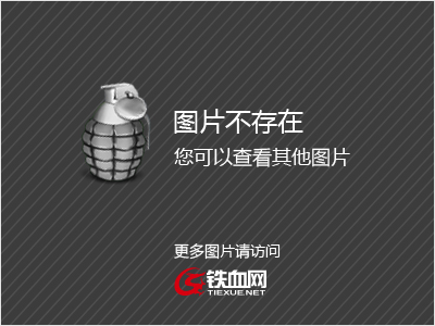 “ky.com”小托马斯：我爱湖人 但我会做出最好的篮球选择(图1)
