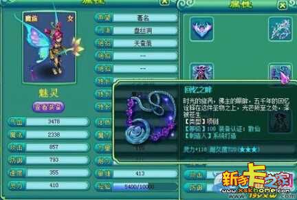 “kycom”上海烧卖的做法_上海烧卖怎么做_《三缺一》_TyGEvR的菜谱(图1)