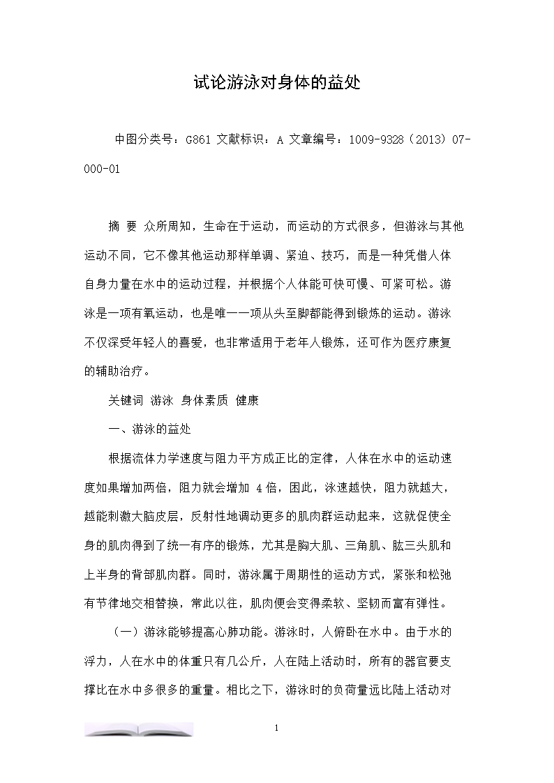 蔓越莓花生牛轧糖的做法_零失败蔓越莓花生牛轧糖_蔓越莓花生牛轧糖怎么做_心颜ai尚厨的菜谱‘ky.com’(图1) 蔓越莓花生牛轧糖的做法_零失败蔓越莓花生牛轧糖_蔓越莓花生牛轧糖怎么做_心颜ai尚厨的菜谱‘ky.com’(图1)