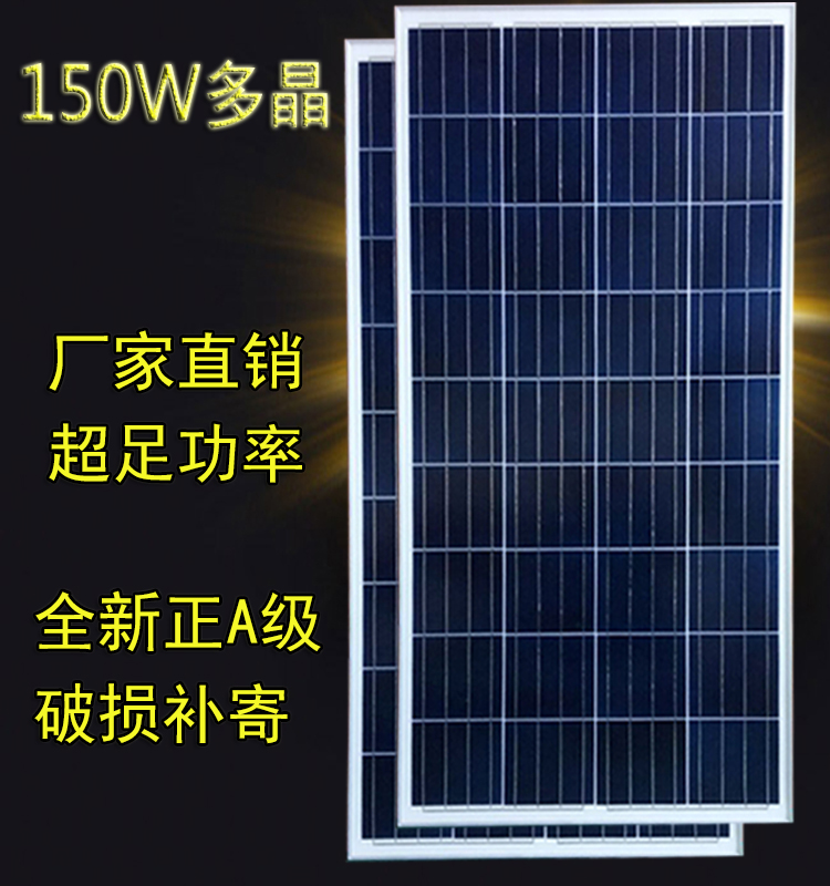 贝肯鲍尔:我的健康问题很久了 右眼现在几乎看不见_ky com(图1)